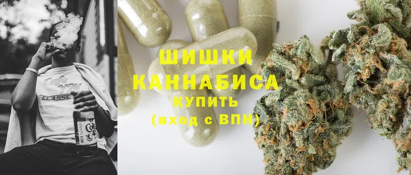 закладки  Качканар  МАРИХУАНА LSD WEED 